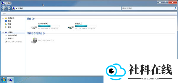 windows7模拟器