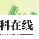 推文精灵