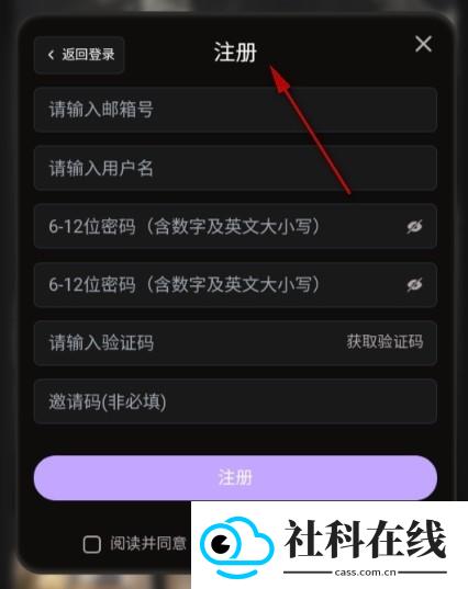 lumeowai聊天