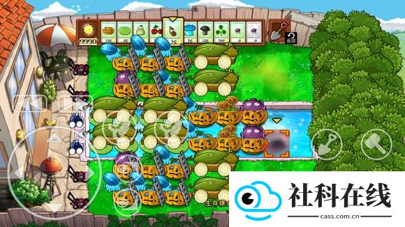 GameKeyboard游戏键盘