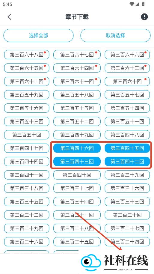 mycomic正版