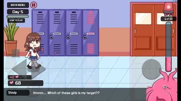 口香糖女孩2中文版