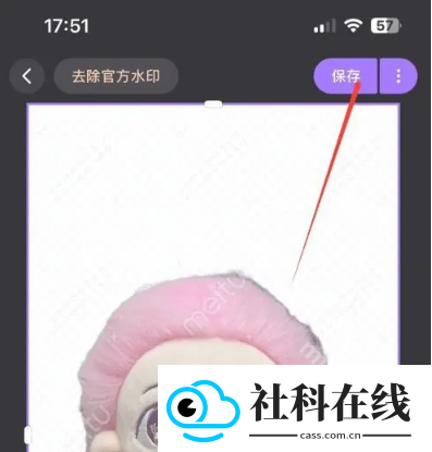 美图设计室最新版下载