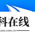 飞连