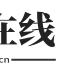 YolloAI中文版