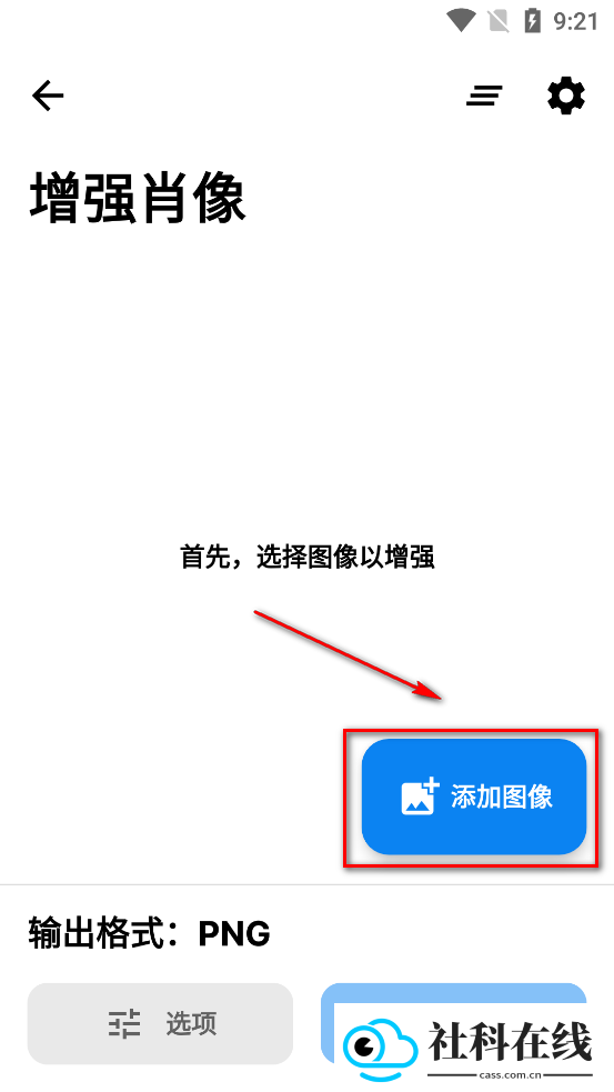超图像