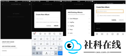 slidebox相册管家