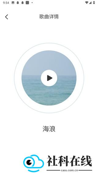 万里行路