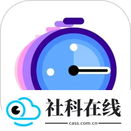 计时器倒计时