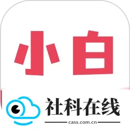 小白菜谱