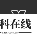 xanite模拟器