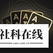 AI扑克记牌器免费版