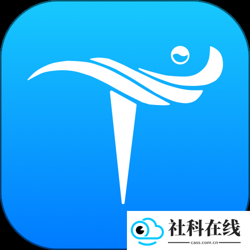 流浪潮汐