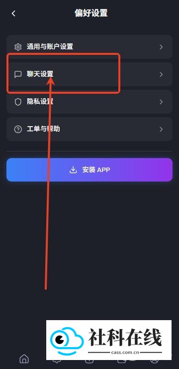Feelinai旧版本怎么切换模型?(2026.09.23更新)2