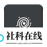 花简空间