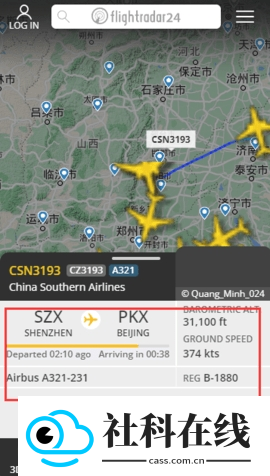 flightradar24