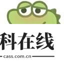 跳一跳辅助神器