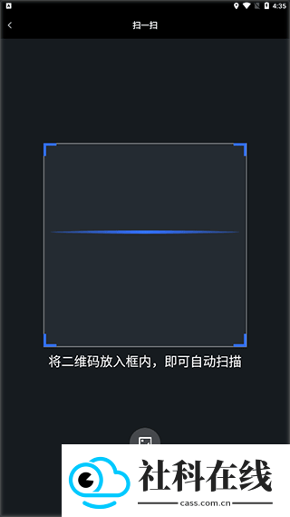 飞连