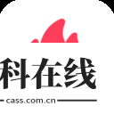 火骆驼云手机