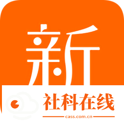 新新漫画正版