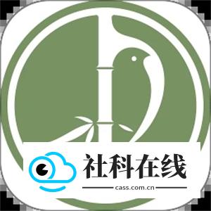 竹林鸟耳机app