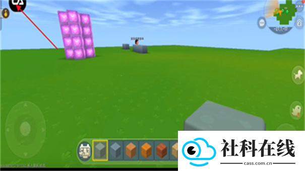 迷你世界ca炸图辅助器