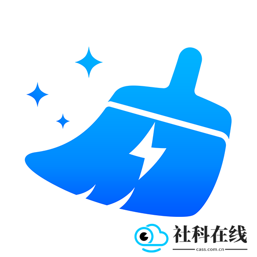 2345清理王手机版