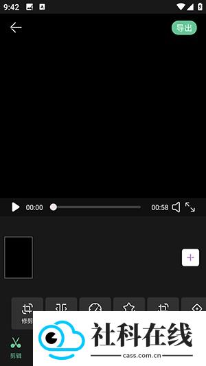 爱豆vlog下载