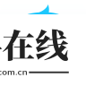 猩猩助手