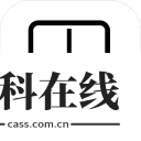简衣橱