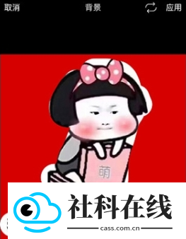 Picsart美易旧版本