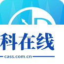 倒班助手app