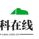 印象笔记
