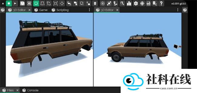 ITsMagic Engine