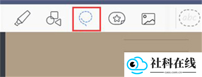 goodnotes笔记