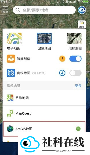 水经微图