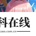 漫天空