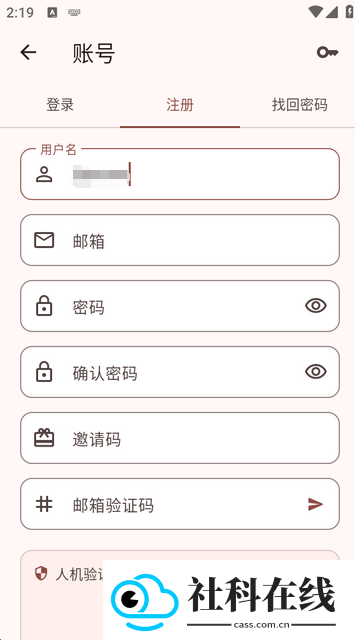 novella轻小说