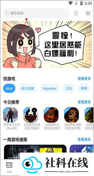 芥子空间