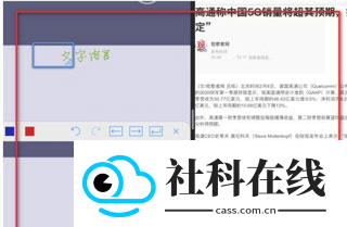 goodnotes笔记