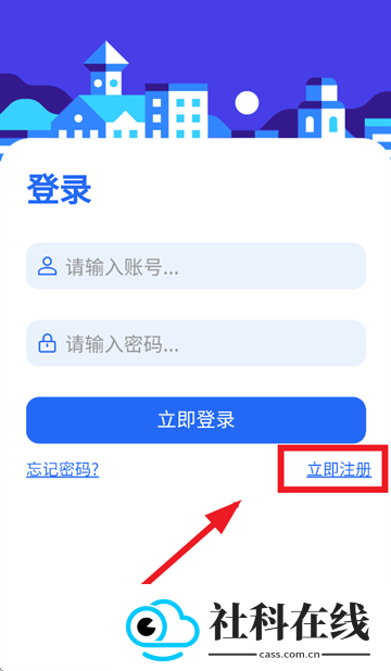gm游戏社区资源库