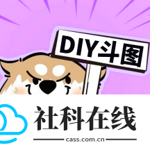 斗神表情包制作软件