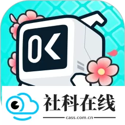 库洛区