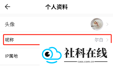 装修图库