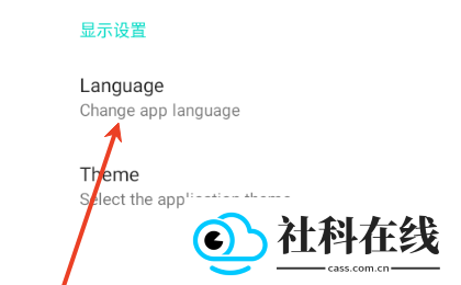 xanite模拟器