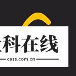 wegame官方版