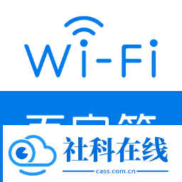 网络百宝箱app