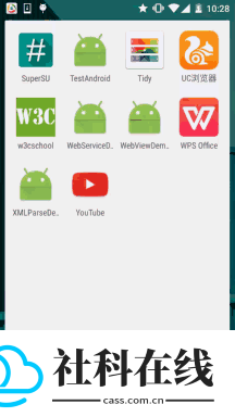 webview电视TV版