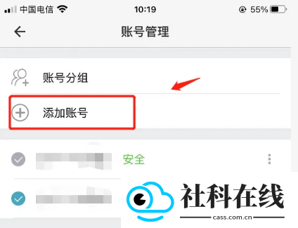 光宇游戏