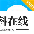 拍照英语翻译手机版